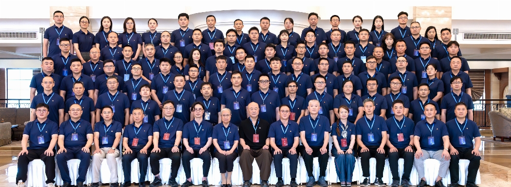 三聯(lián)交通公司成功舉辦高質量發(fā)展研討會